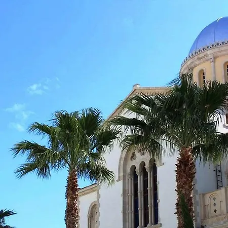 Poseidon Boutique 1 *