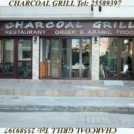 Poseidon Boutique 1 Appartamento *